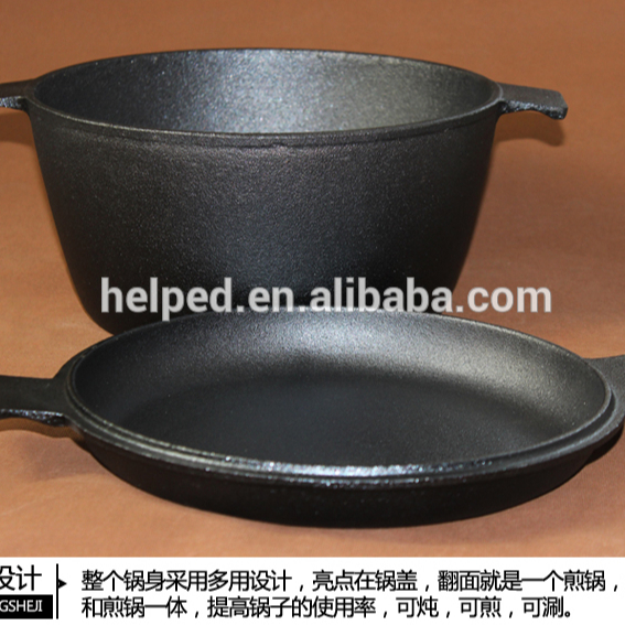 2022 China New Design Enamel Casserole Dish With Lid - Vegetable oil Cast Iron casserole pots with Pan cover – Quleno