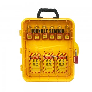 20 საკეტი პორტატული მრავალფუნქციური უსაფრთხოების LoTo საკეტი ელექტრული დაბლოკვის სადგური Loto Kit Box