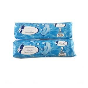 Super absorption polymer high absorption sanitary napkin night use