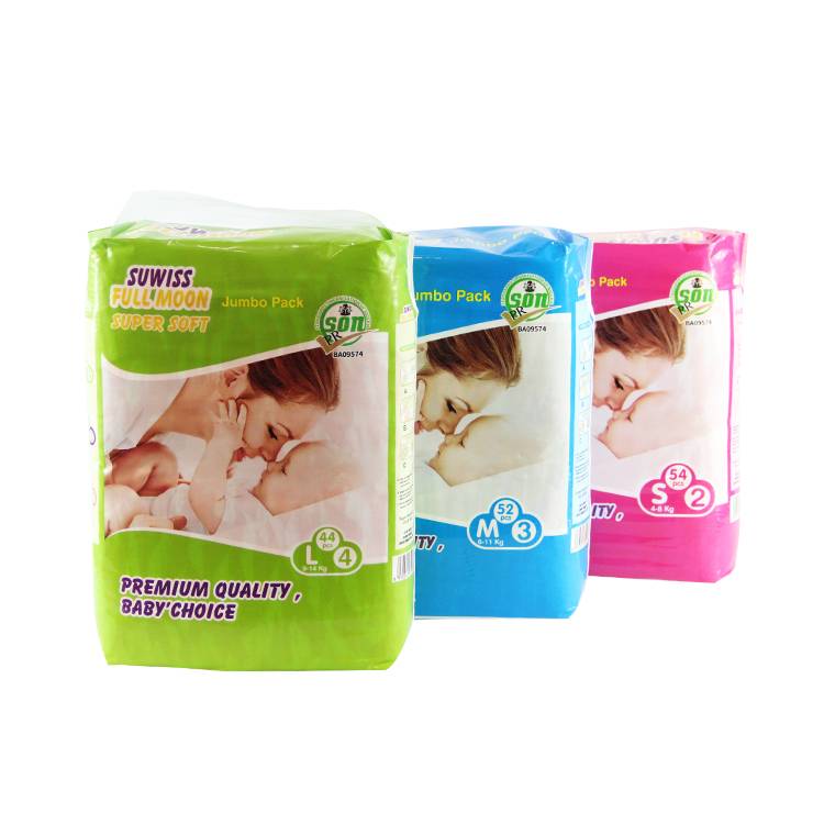 ECO BOOM Wholesale Bamboo biodegradable Disposable cute Infant Baby Diapers for sensitive skin Featured Image