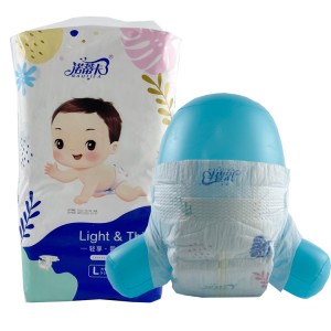 breathable super dry baby diapers disposable baby diaper nappy Wholesale Baby diapers Soft Skin