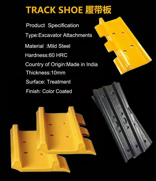 JINJIA Machinery’s main products (5): Excavator undercarriage parts – Track Shoes and Pads