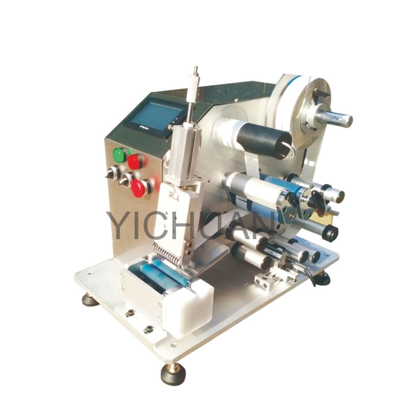 High Quality for Manual Crimping - BX-230 Automatic wire labeling machine – Yichuan