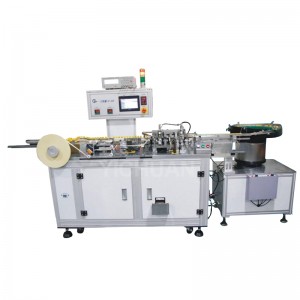 YC-320 automatic high-speed molding taping machine