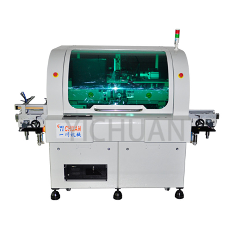 Reasonable price Pcb V Cut - ZX-680F Full Automatic Fuseholder Inserting Machie – Yichuan
