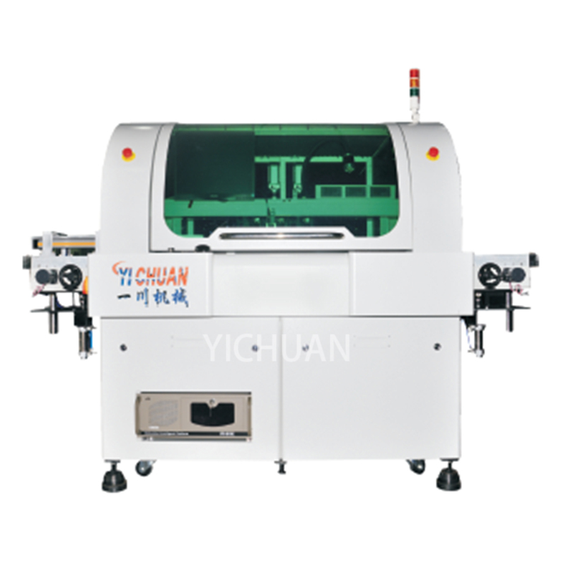 OEM/ODM China Automatic Optical Inspection Smt - ZX-680S Full Automatic High-speed Piece Inserting Machie – Yichuan