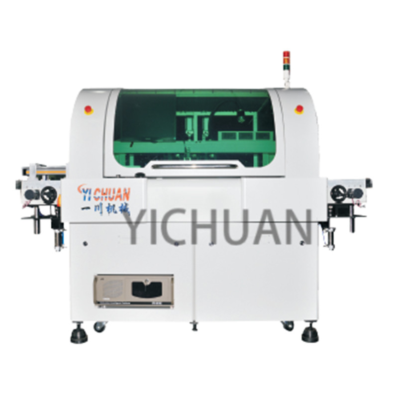 Manufacturer of Aoi Pcb Machine - ZX-680S Full Automatic Piece Inserting Machie – Yichuan