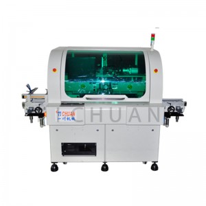 ZX-680S Automatic LED Driver  Spacer Pin Insertion Machine