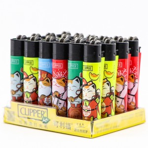 Original Clipper Cliff Grinding Wheel Medium Lighter Small and Creative Personalized Fashion Inflatable CP22 Series
