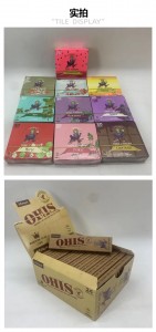 Wholesale Ohis Brand (110Mm) Various Flavor Cigarette Rolls