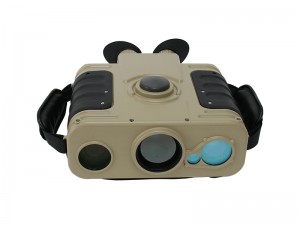 Radifeel Cooled Handheld Thermal Binoculars -MHB series