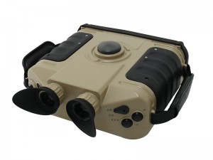 Radifeel Cooled Handheld Thermal Binoculars -MHB series
