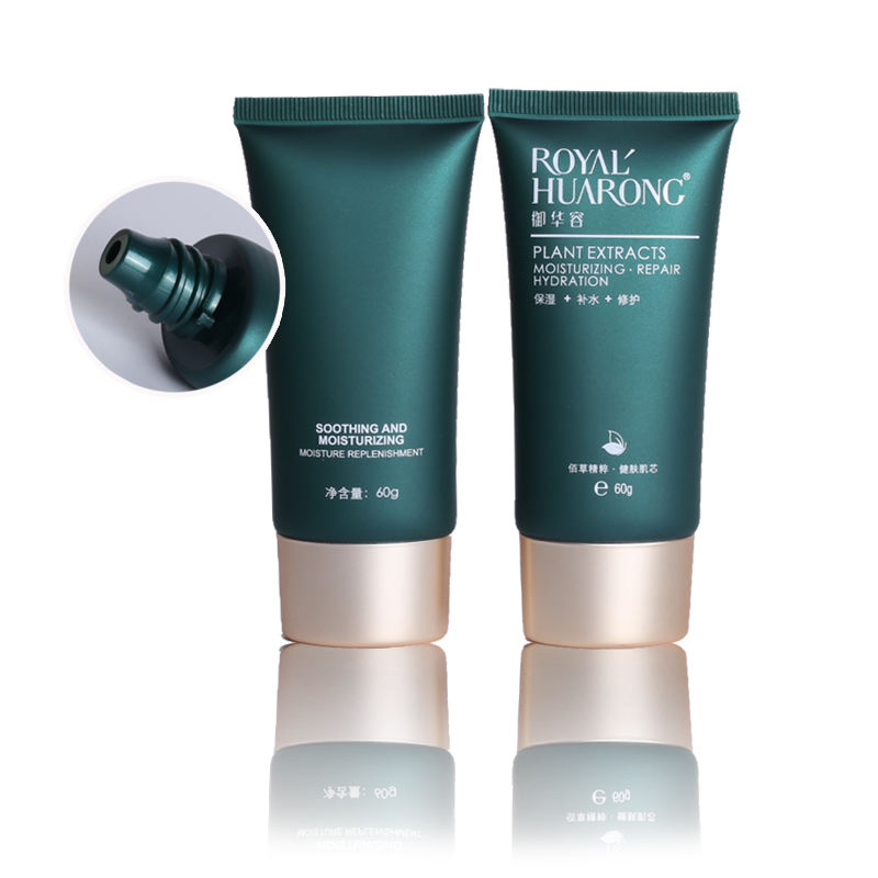 RB-S-0014 60g oval pe plastic tube cosmetic packaging lotion squeeze empty hand bb cream tube