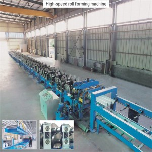 Reliable Supplier Pallet Rack Manufacturers - Floor Decking Roll Forming Machine – Raintech
