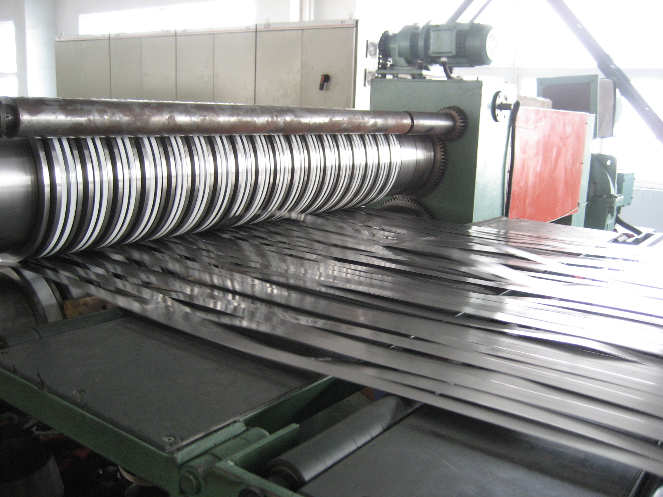 What is slitting production line?