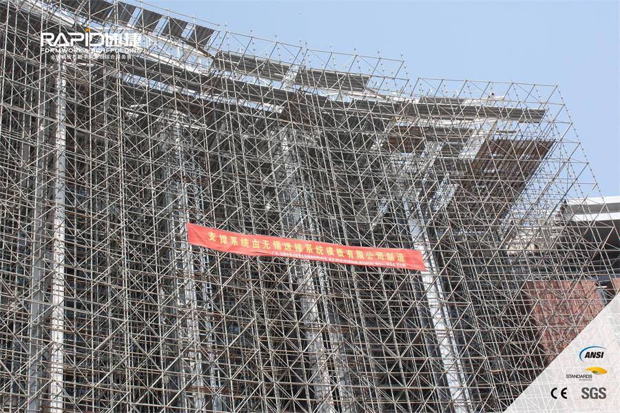 Scaffolding project,ringlock scaffold application, what is ringlock scaffolding,
