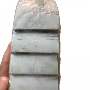 High Quality China Sicoma Concrete Mixer Spare Parts Main Shaft Bearing