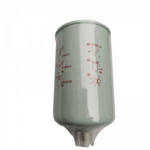 China wholesale Fuel Filter - Fuel Water Separator FS36247/5301449/91FG026 For Fleetguard Brand  – Raptors