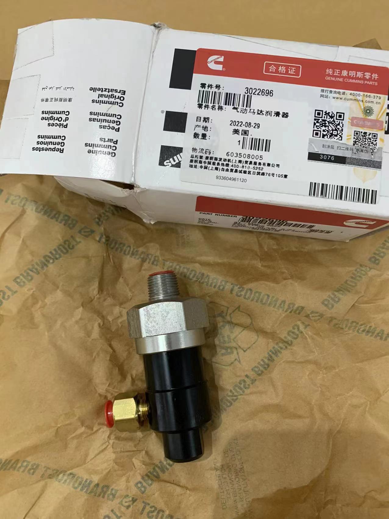 Fast delivery Thermostat - Cummins Engine Part Air Starting Motor Lubricator 3022696 for Cummins QST30 Engine  – Raptors