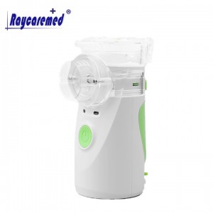RM07-012 Medical Portable Mesh Nebulizer
