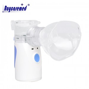 RM07-012 Medical Portable Mesh Nebulizer