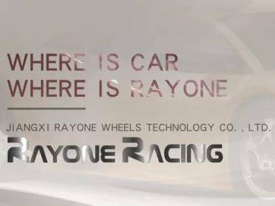 Where is a car, where is Rayone
