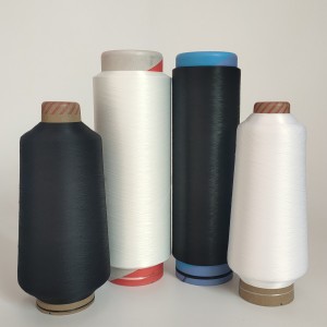 High Tenacity 100% nylon feather yarn manufacturers Nylon Covered Yarn