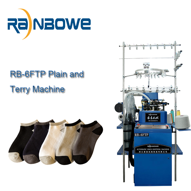 Rainbowe Fully Computerized RB-6FTP Socks Making Machine Sock Machine Knitting Featured Image