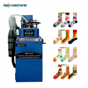 OEM/ODM Factory  High Capacity Sock Knitting Machine  - Cheap Price Home Sock Knitting Machines For The Manufacture Of Socks – Rainbowe