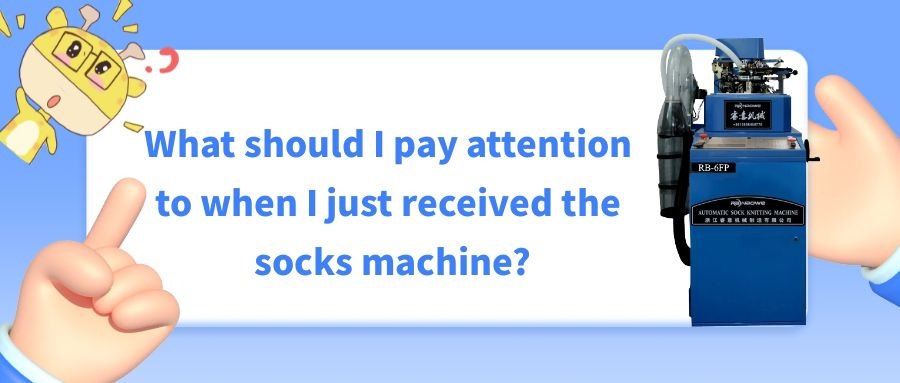 Note After Receiving The Sock Machine