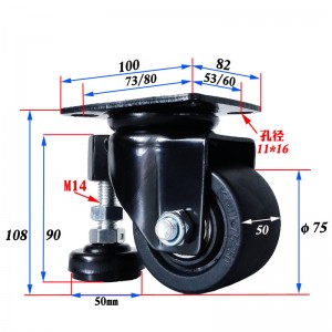 Adjustable Low Gravity Nylon Caster Wheel USA Style High Quality 3 Inch for Large Machinery