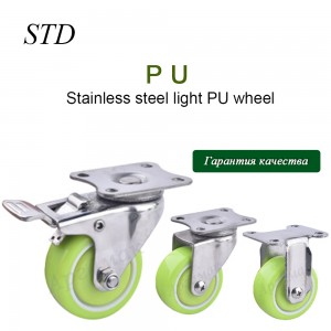 High Quality Cheap Stainless Steel Caster Wheels  Green PU Swivel Office Chair Caster Wheels Plate With Brake