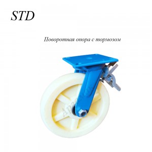 High Quality  Blue And White Swivel Caster Wheels With Super Heavy Duty For Transportation