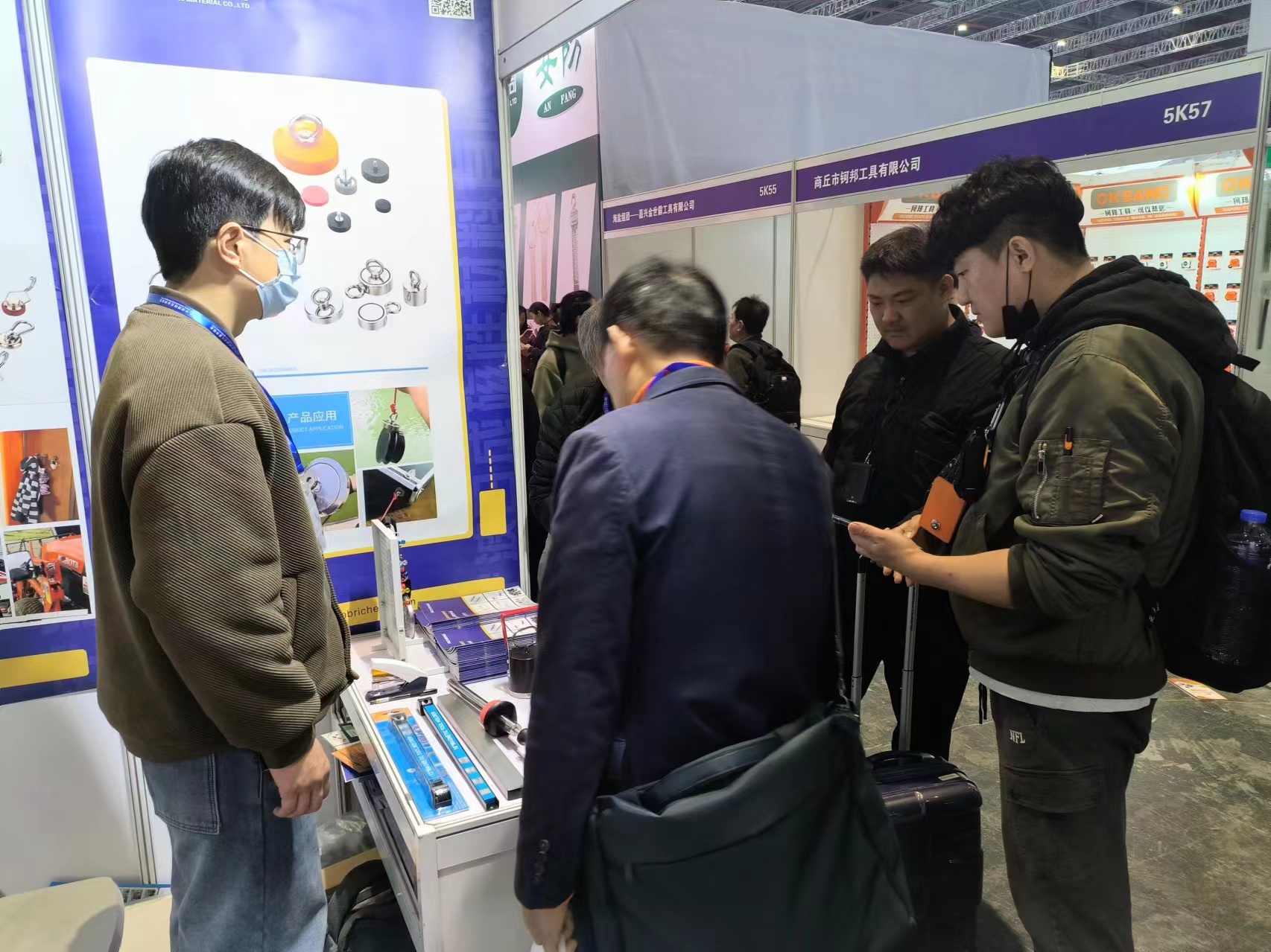 The 37th China International Hardware Exhibition in 2024