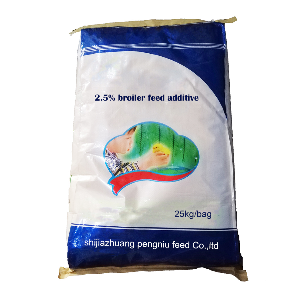 China Wholesale Premixed Powder –  2.5%  grower broiler feed premix – RC GROUP