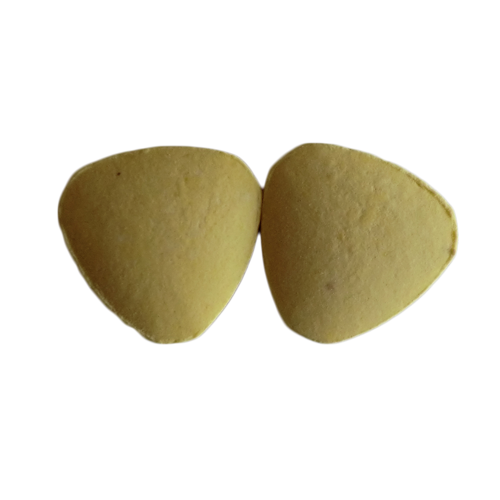 China Wholesale Homemade Pigeon Medicine Pricelist –  Marbofloxacin 40.0 mg tablet – RC GROUP