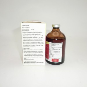 China Wholesale Veterinary Med Quotes –  Oxytetracycline 10%  Injection – RC GROUP