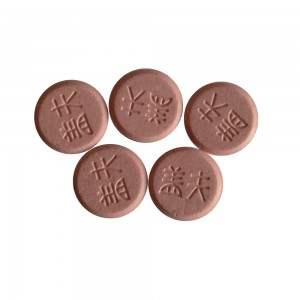China Wholesale Pigeon Medicine Eyes Pricelist –  multivitamin+mineral tablet – RC GROUP