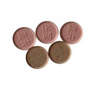 Firocoxib 57 mg+Firocoxib 227 mg tablet