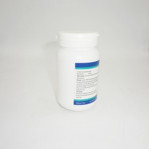 China Wholesale Pigeon Express Medicine Pricelist –  Anti-stress Powder – RC GROUP