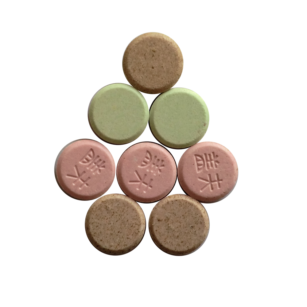 China Wholesale Petmeds Factories –  Carprofen 50 mg tablet – RC GROUP