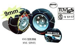 Short Lead Time for Chainsaw Chains For Poulan - 9MM KNS SNOW CHAIN – Rudong