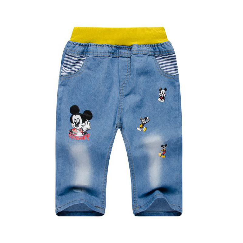 2021 wholesale price Big Boy Jeans - Jeans  High Quality kid’s denim ripped pants wide leg jeans – Ruidesen