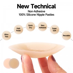 Invisible Bra/Silicone Invisible Bra/ Matt Round Silicone Nipple Cover