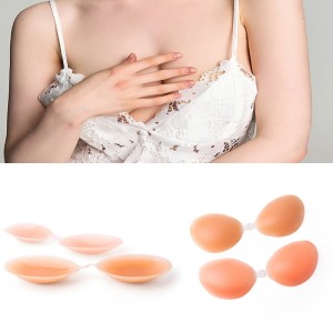 Silicone Bra Invisible Push Up Silicone breast patch