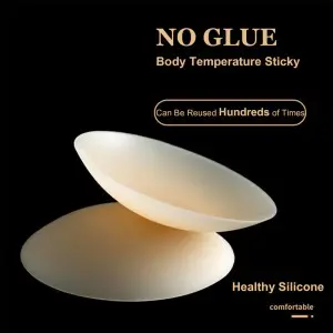 Silicone Bra Tapes: A Thoughtful Choice for Breastfeeding Mothers