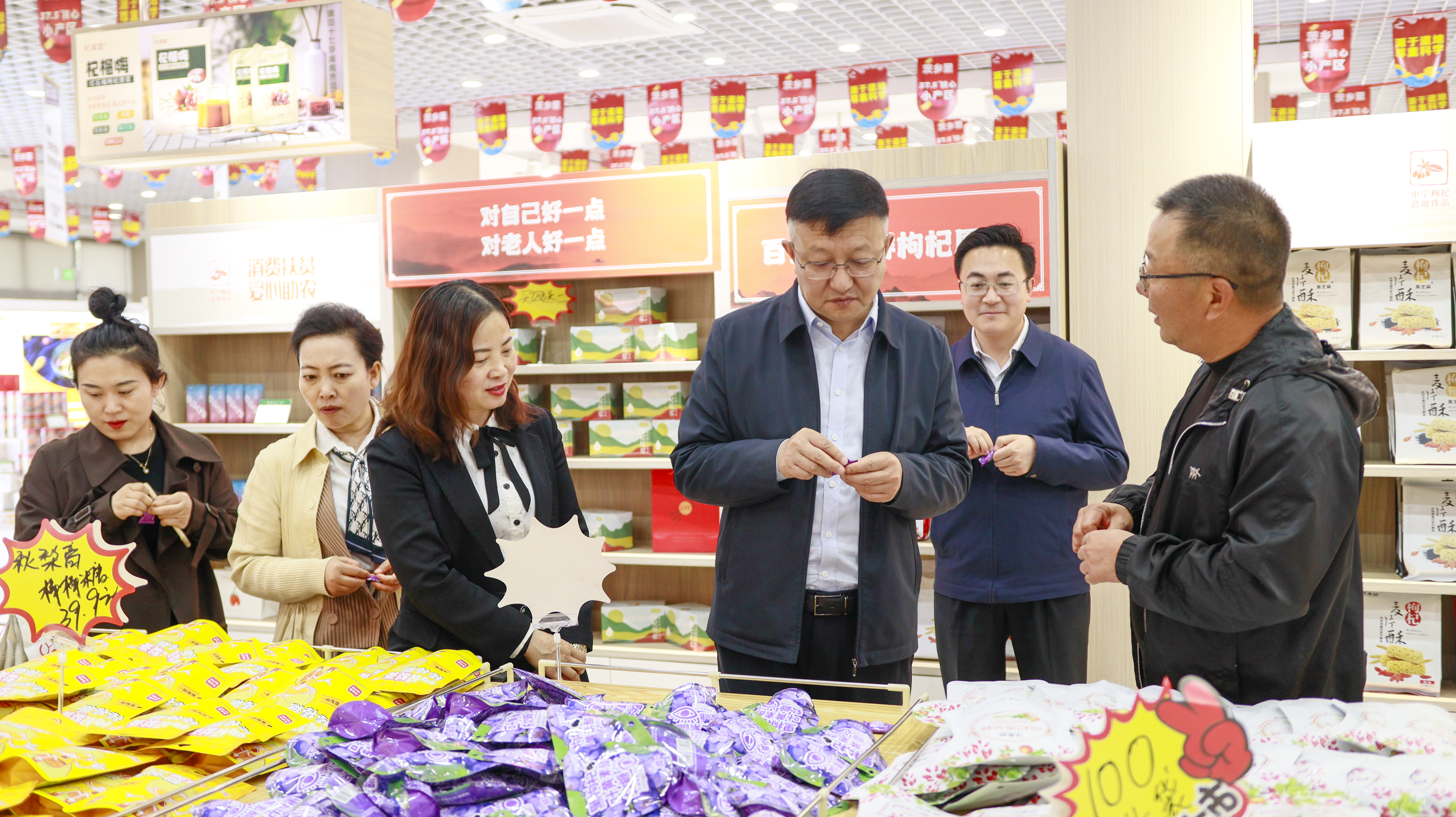 Haiyuan County Party Secretary and his party came to investigate and visit!