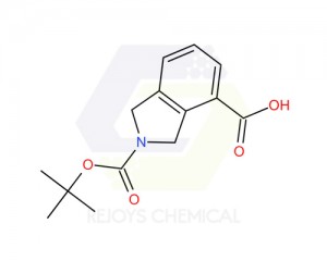 Hot-selling 1213572-60-1 - 1044764-69-3 | N-Boc-Isoindoline-4-Carboxylic Acid – Rejoys Chemical