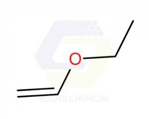 Manufacturer of Glycine - 25104-37-4 |  – Rejoys Chemical
