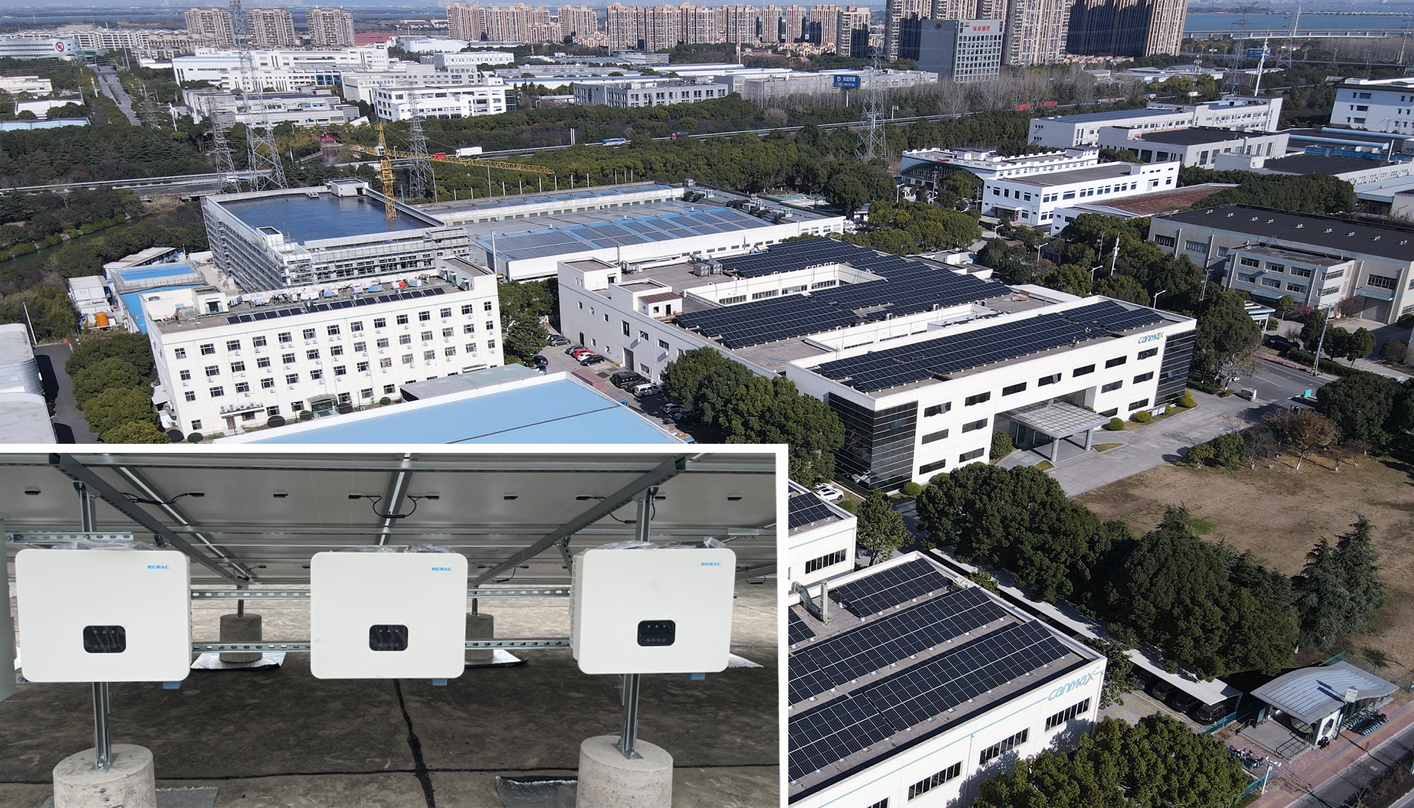 瑞纳克自主投资的全新1MW商业并网光伏电站在中国苏州成功投产！